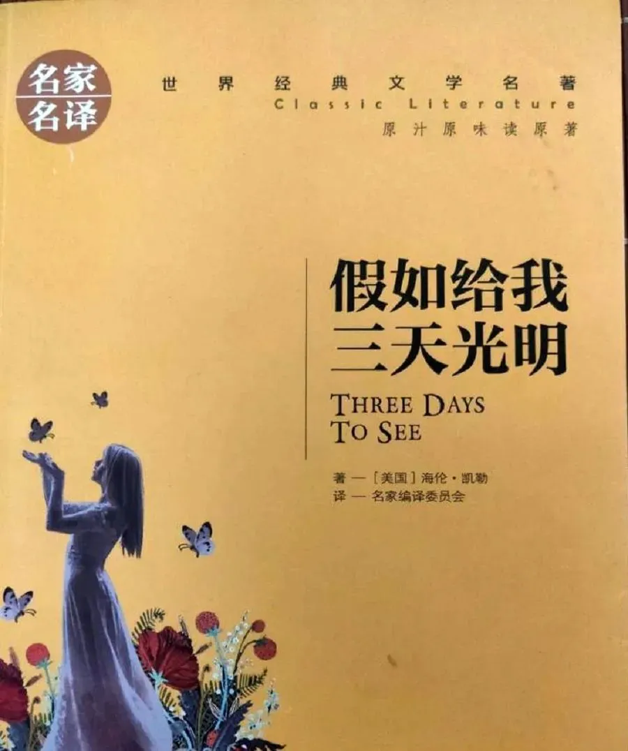 如何利用反馈制定个性化的篮球训练计划_1